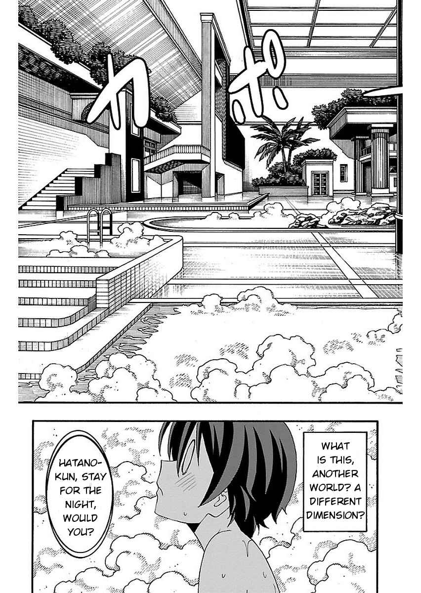 Page 19 Chapter 13 Iinari