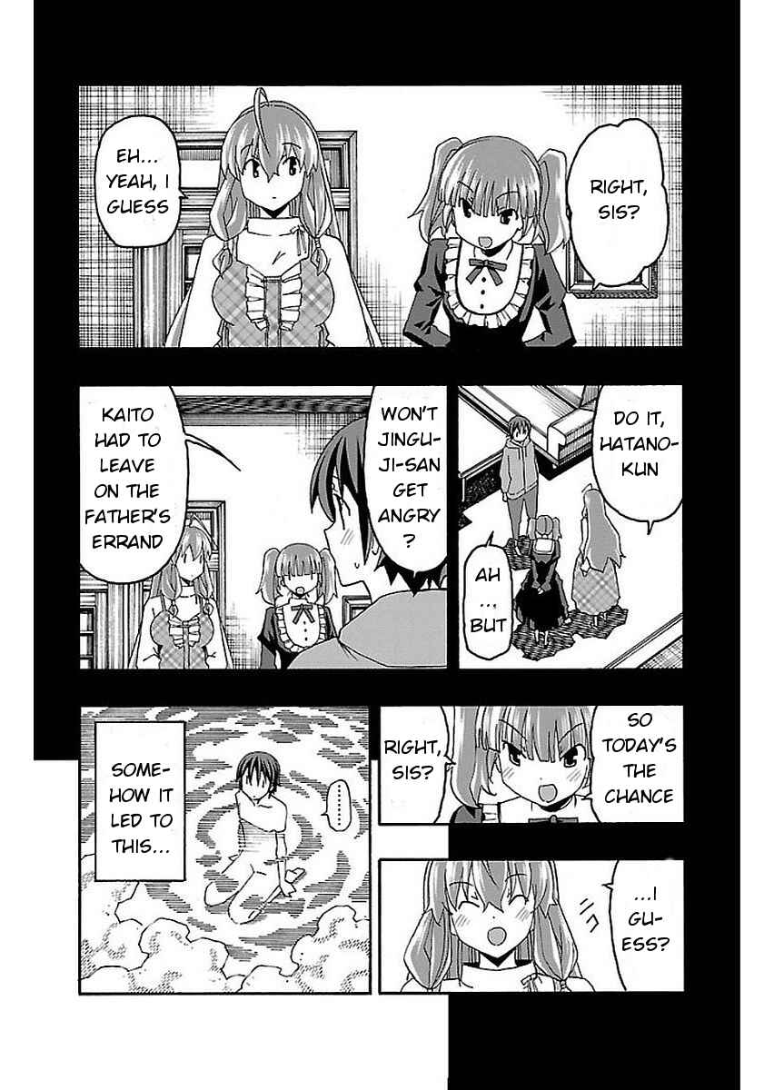 Page 20 Chapter 13 Iinari