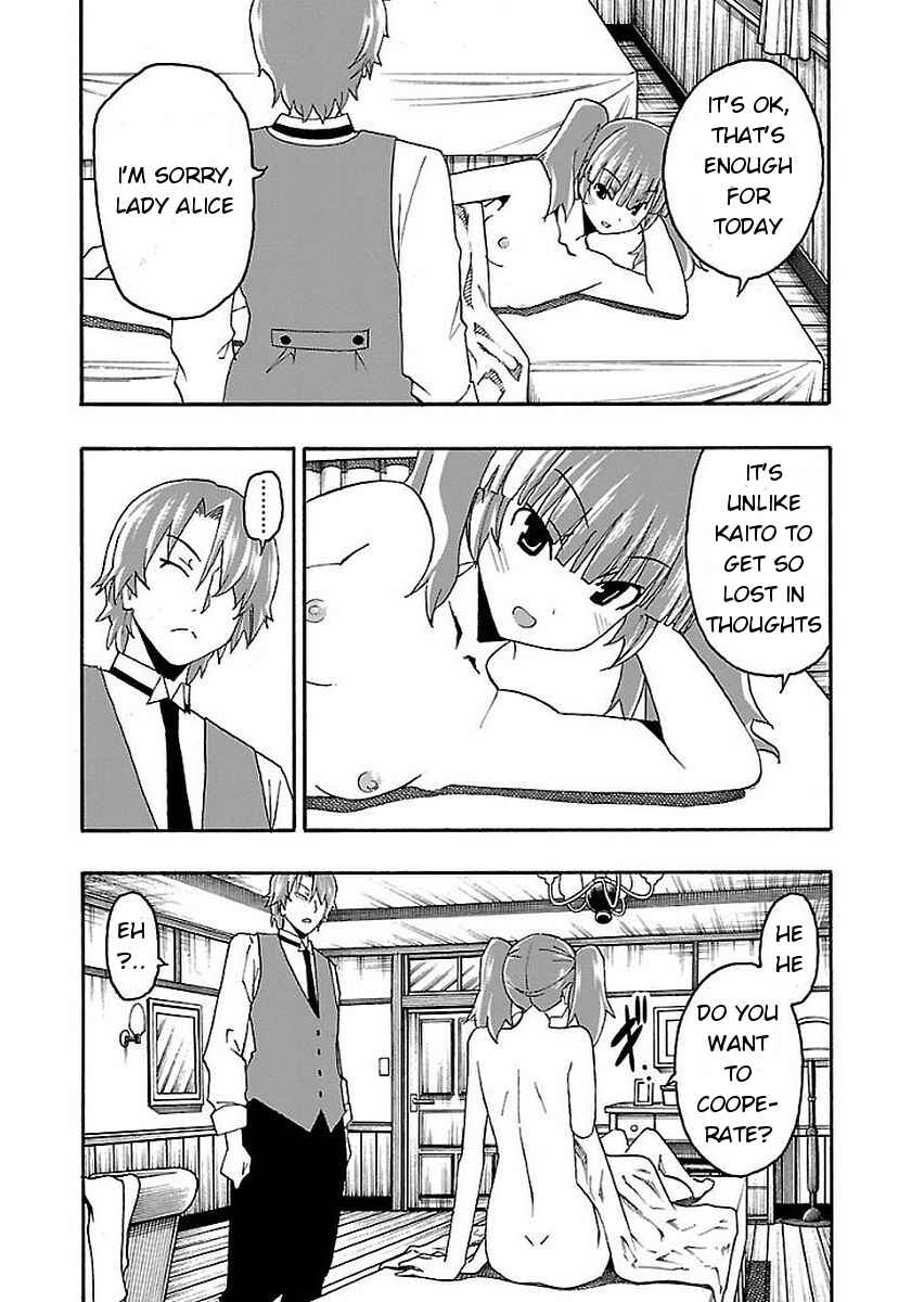 Page 3 Chapter 13 Iinari