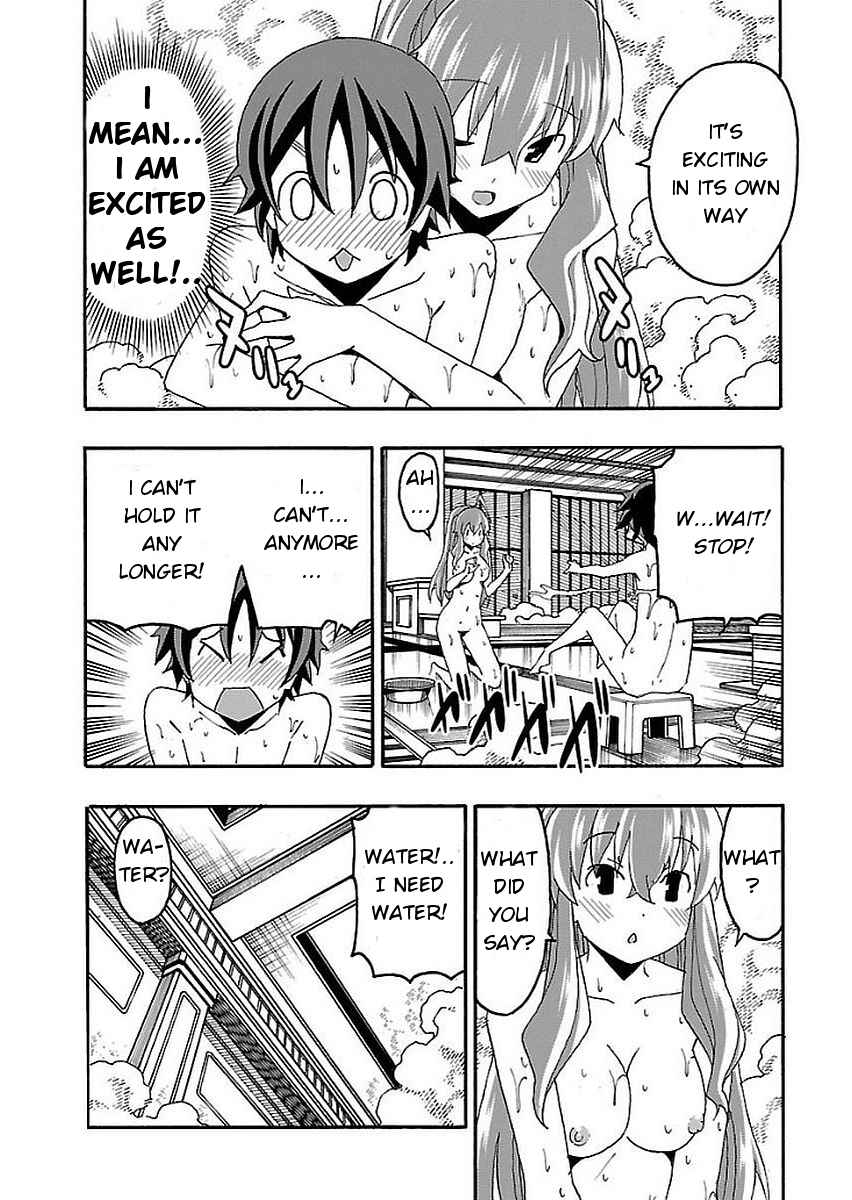 Page 31 Chapter 13 Iinari