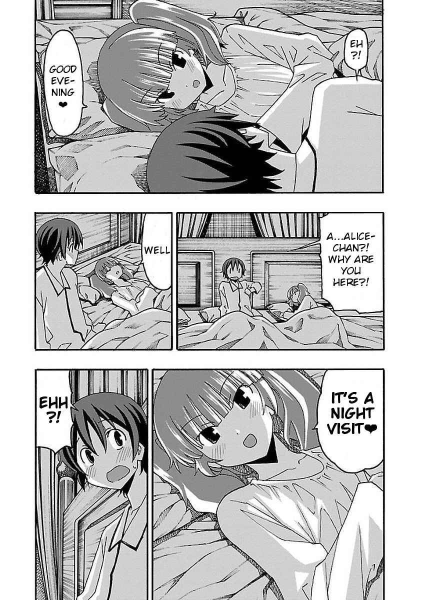 Page 36 Chapter 13 Iinari