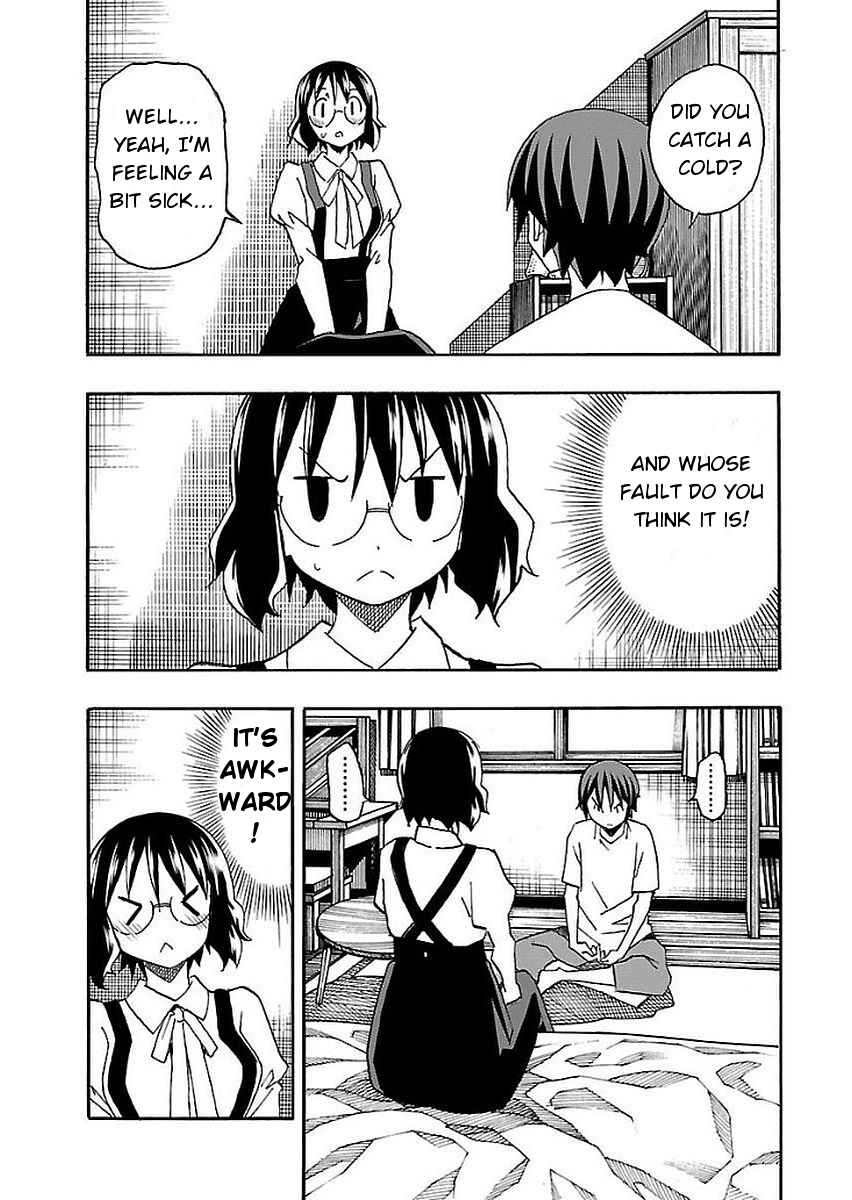 Page 12 Chapter 12 Iinari