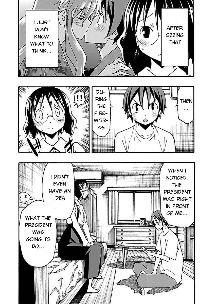 Page 13 Chapter 12 Iinari
