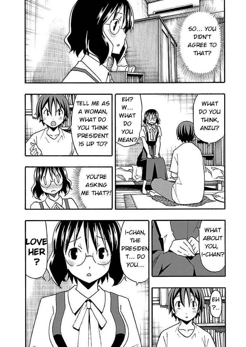 Page 14 Chapter 12 Iinari