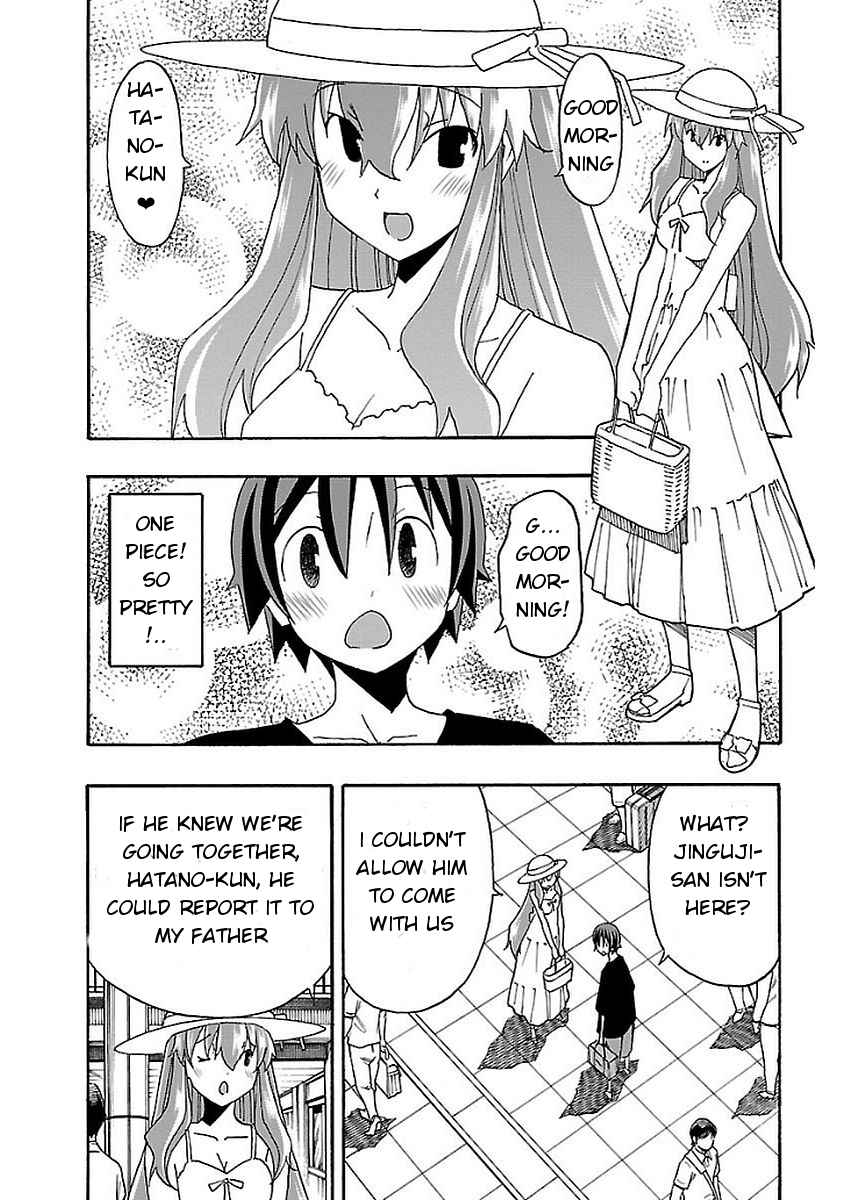 Page 18 Chapter 12 Iinari