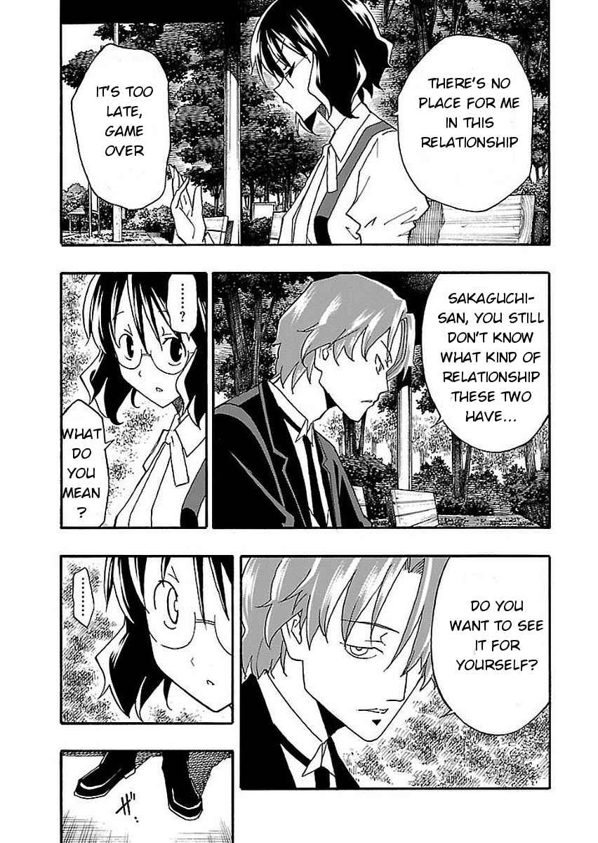 Page 22 Chapter 12 Iinari