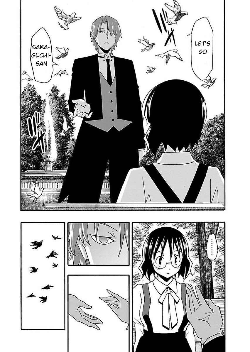 Page 23 Chapter 12 Iinari