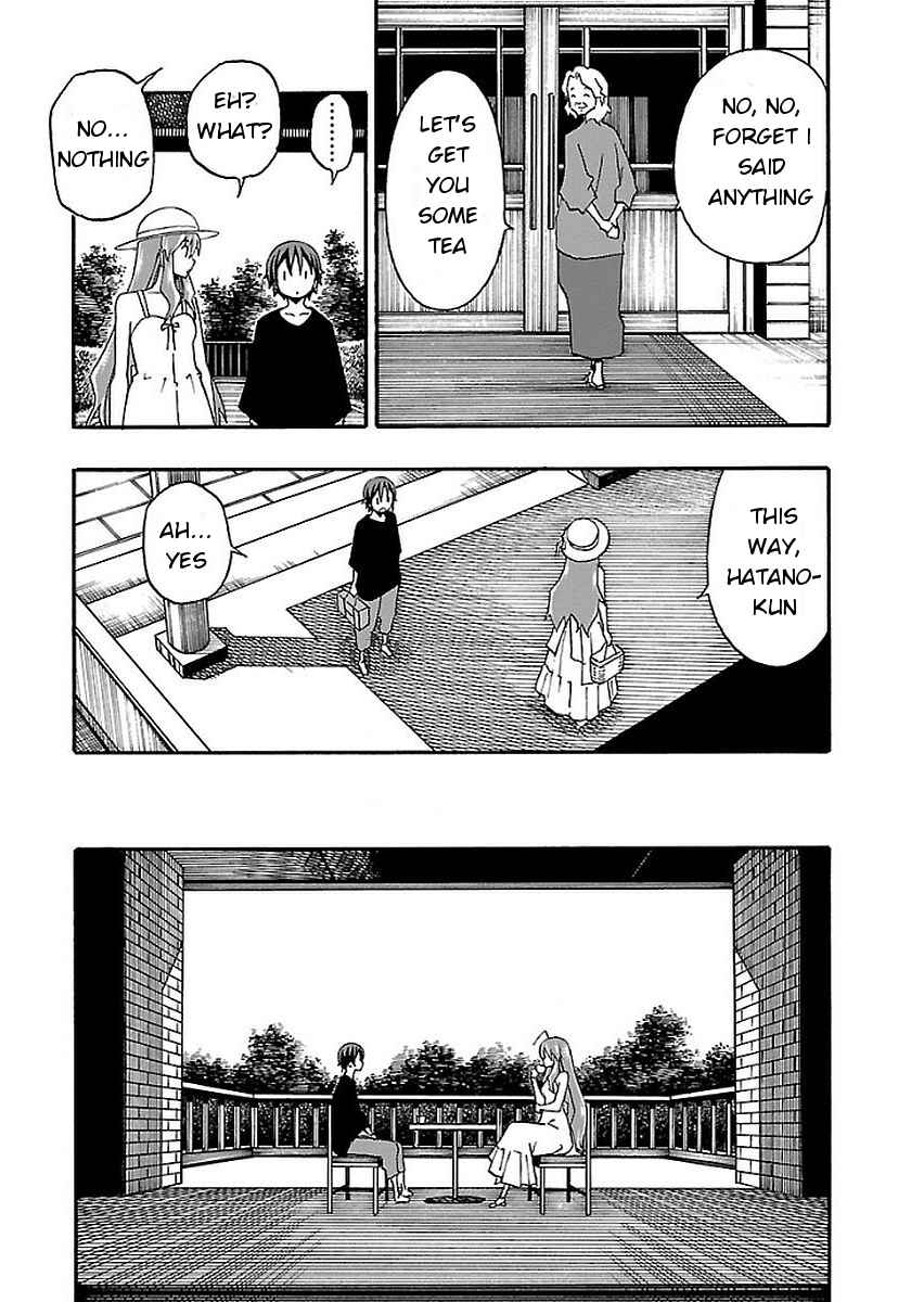 Page 27 Chapter 12 Iinari