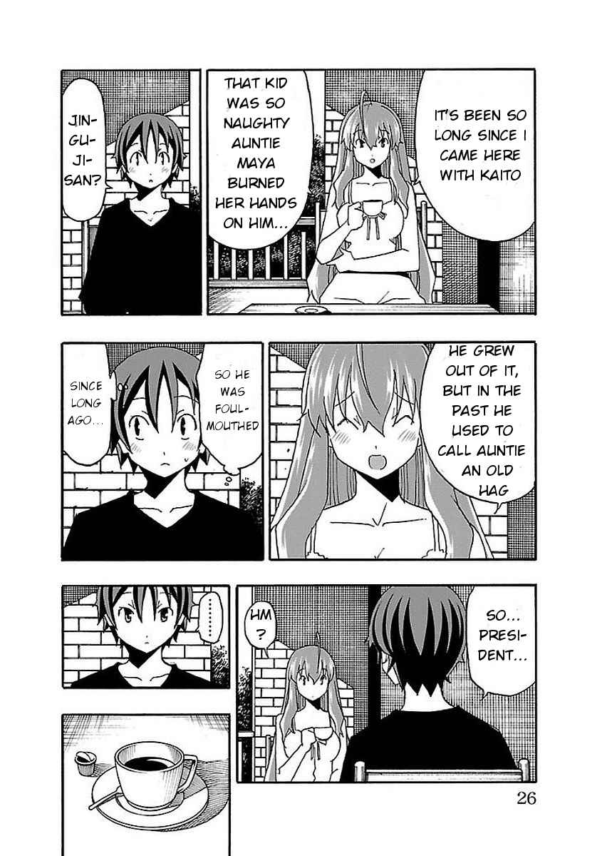 Page 28 Chapter 12 Iinari