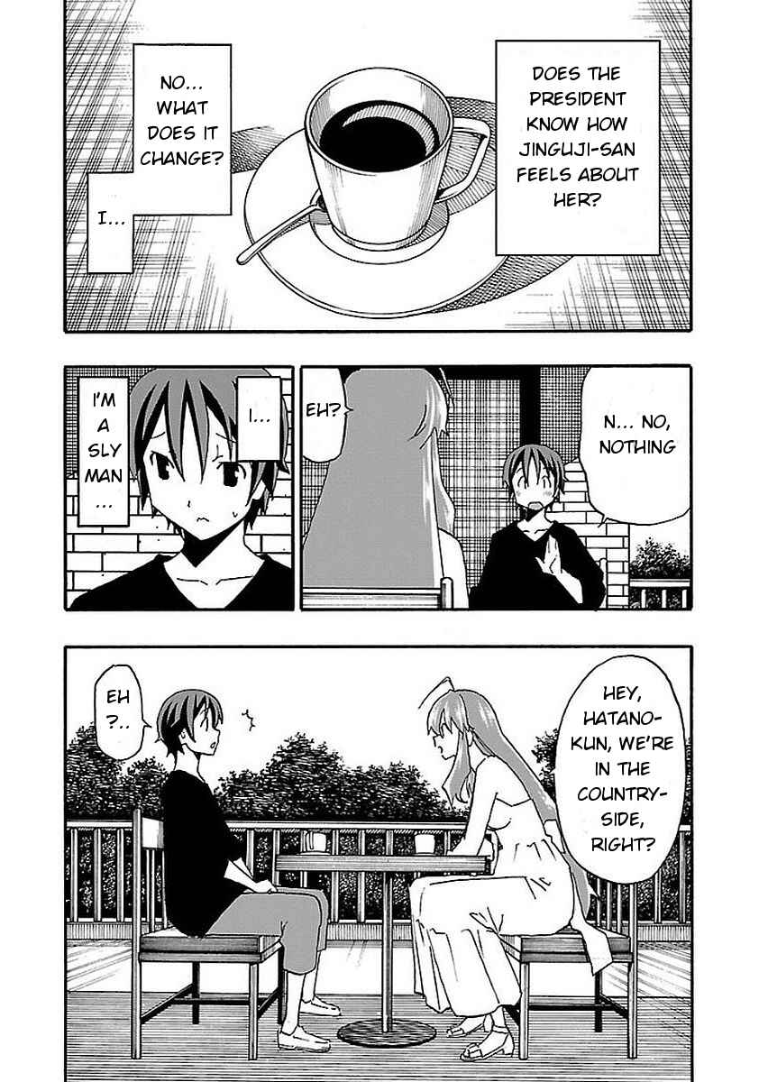 Page 29 Chapter 12 Iinari