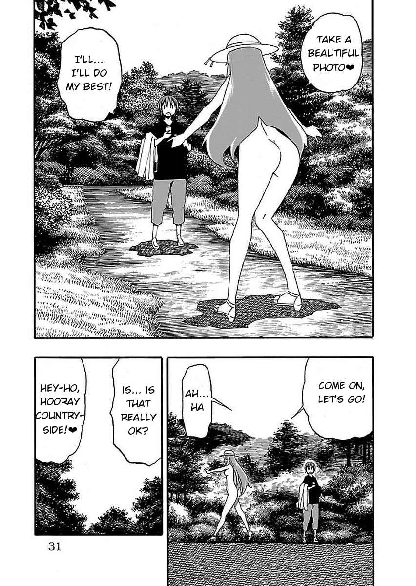 Page 33 Chapter 12 Iinari