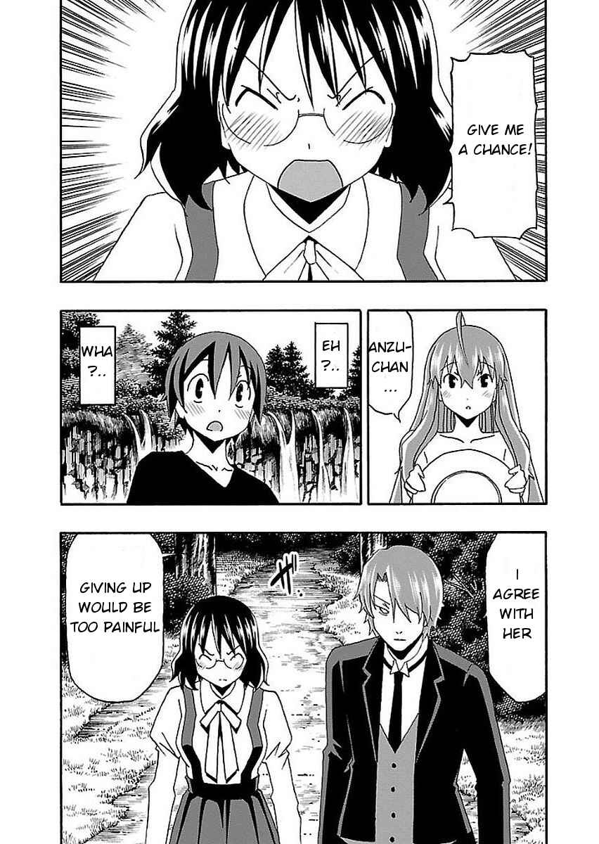 Page 45 Chapter 12 Iinari