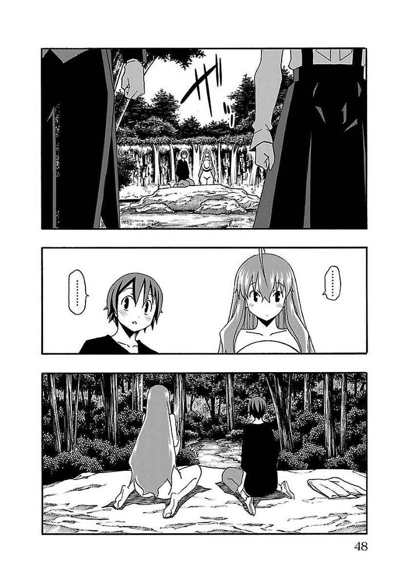 Page 49 Chapter 12 Iinari