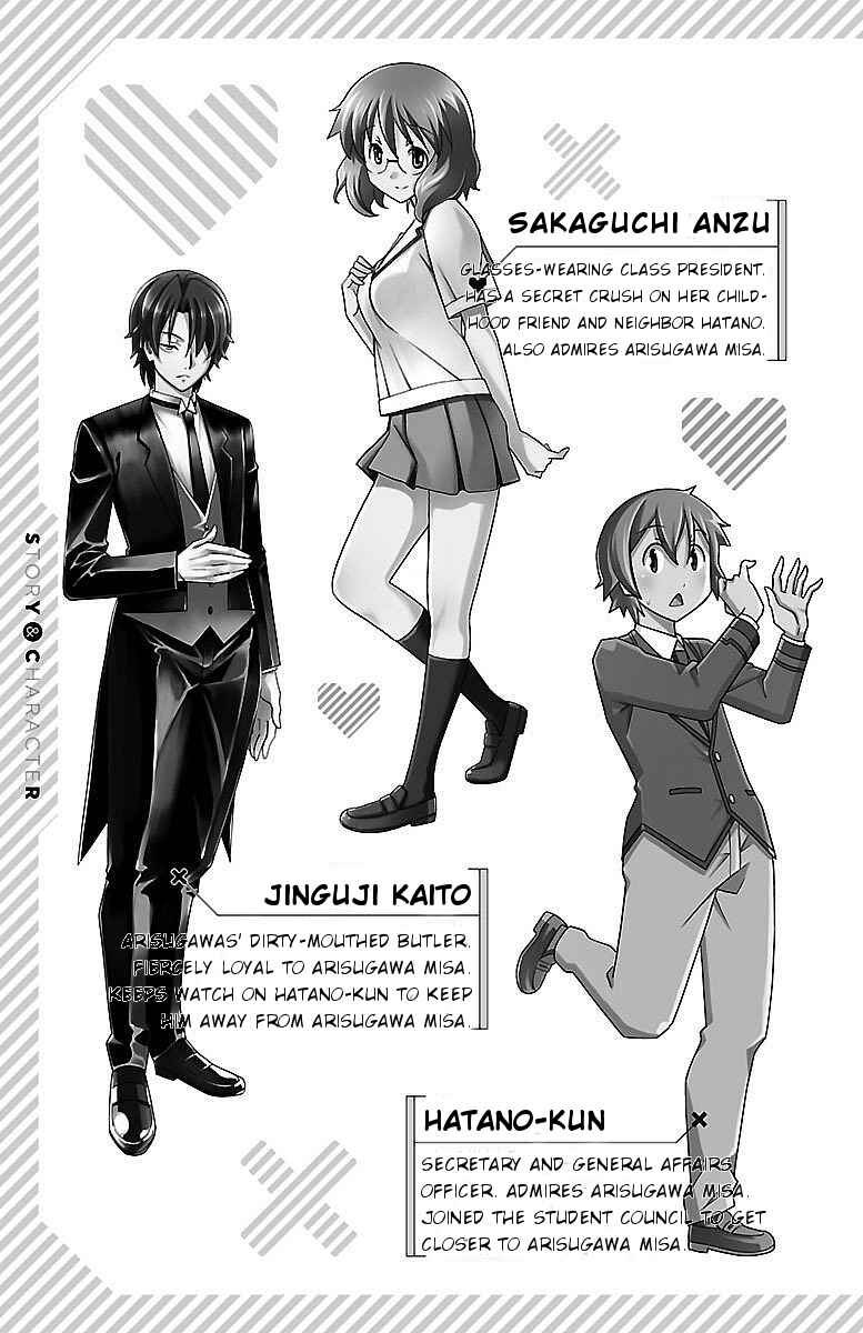 Page 5 Chapter 12 Iinari