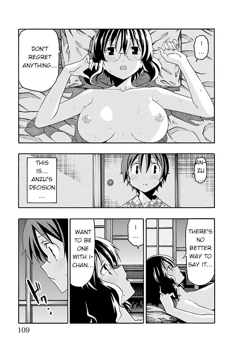 Page 11 Chapter 18 Iinari