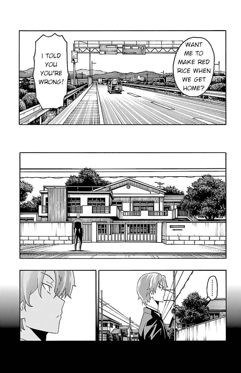 Page 17 Chapter 18 Iinari