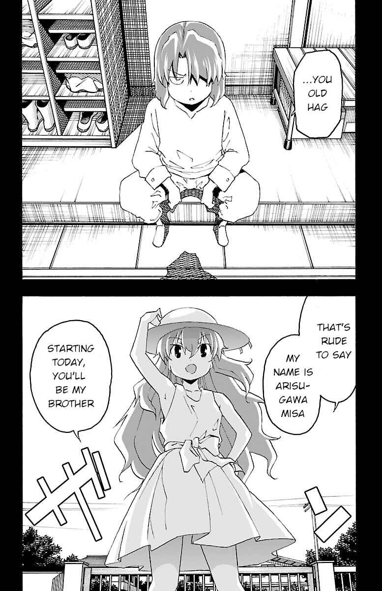 Page 18 Chapter 18 Iinari