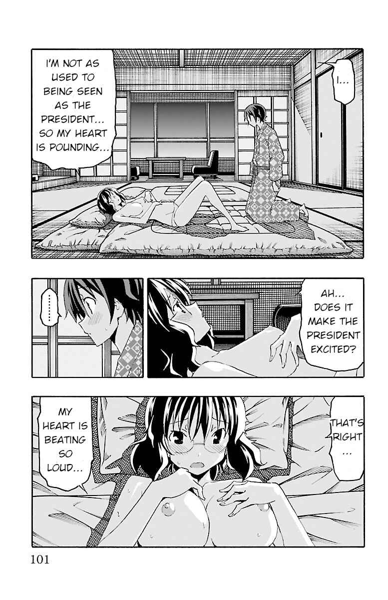 Page 3 Chapter 18 Iinari