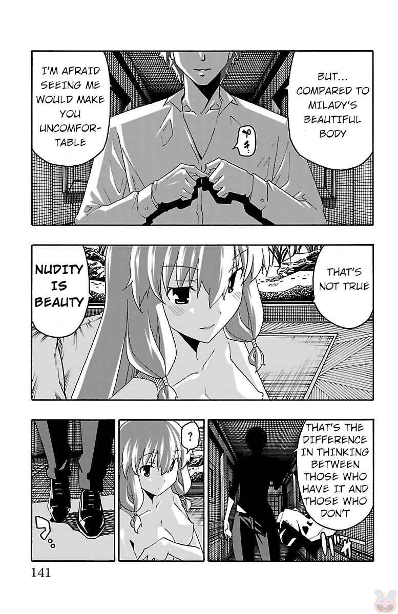 Page 42 Chapter 18 Iinari