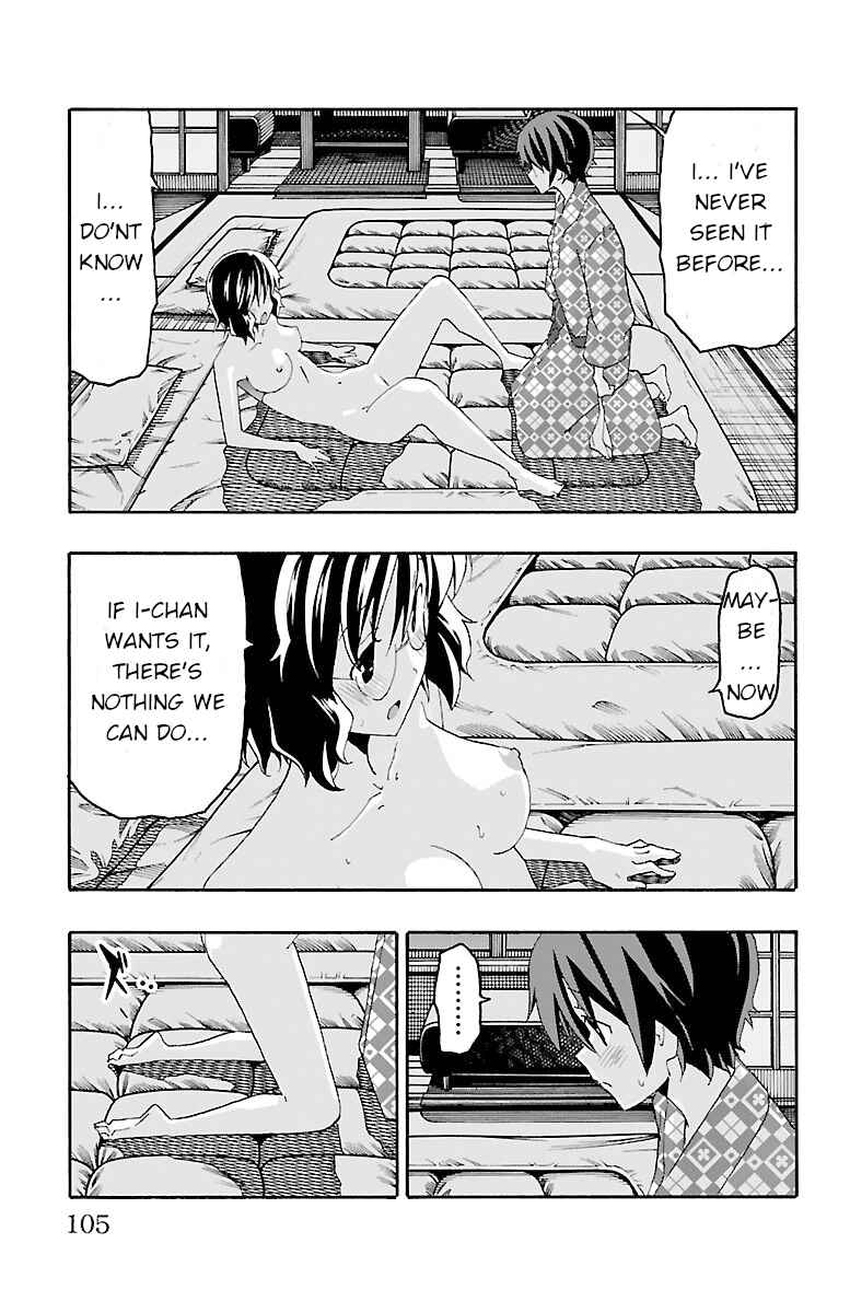 Page 7 Chapter 18 Iinari