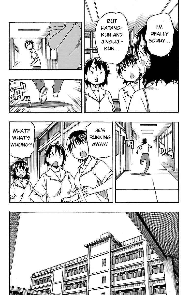 Page 17 Chapter 8 Iinari