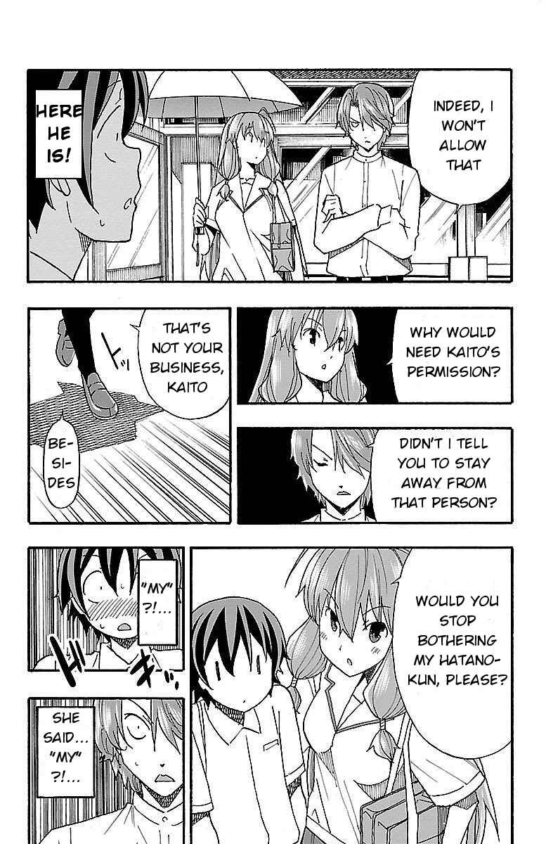 Page 25 Chapter 8 Iinari