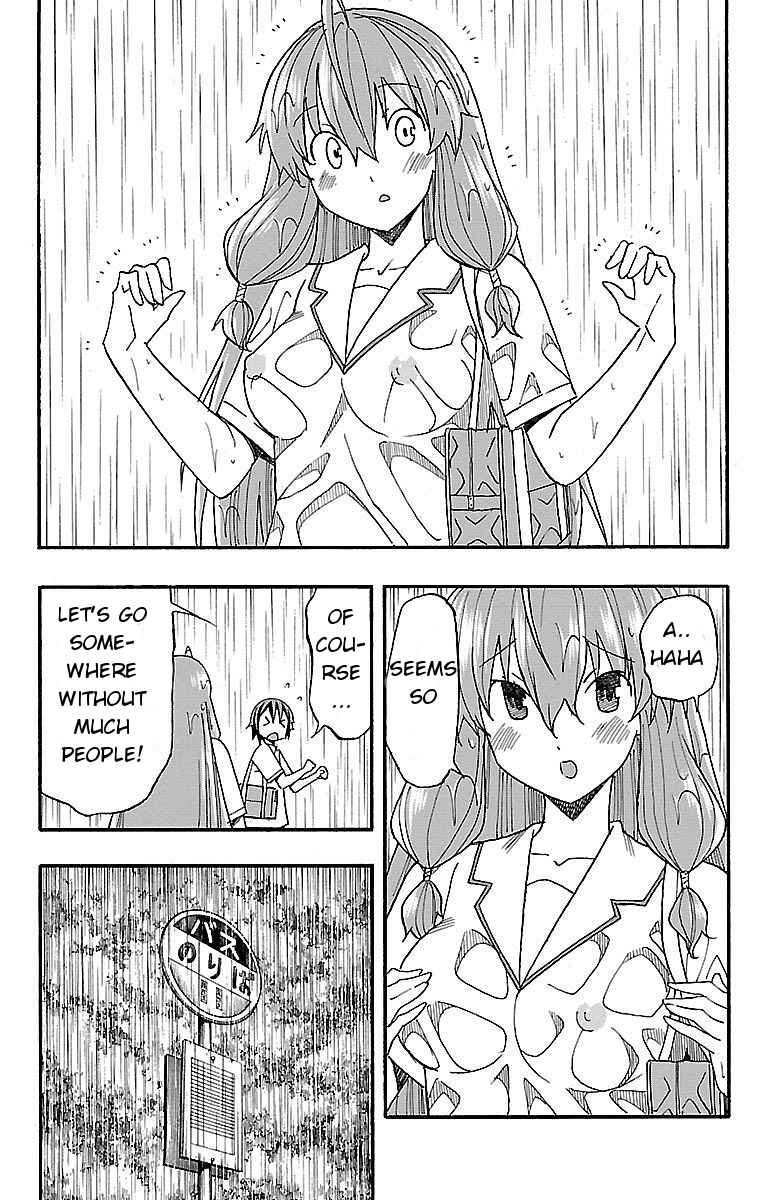 Page 29 Chapter 8 Iinari