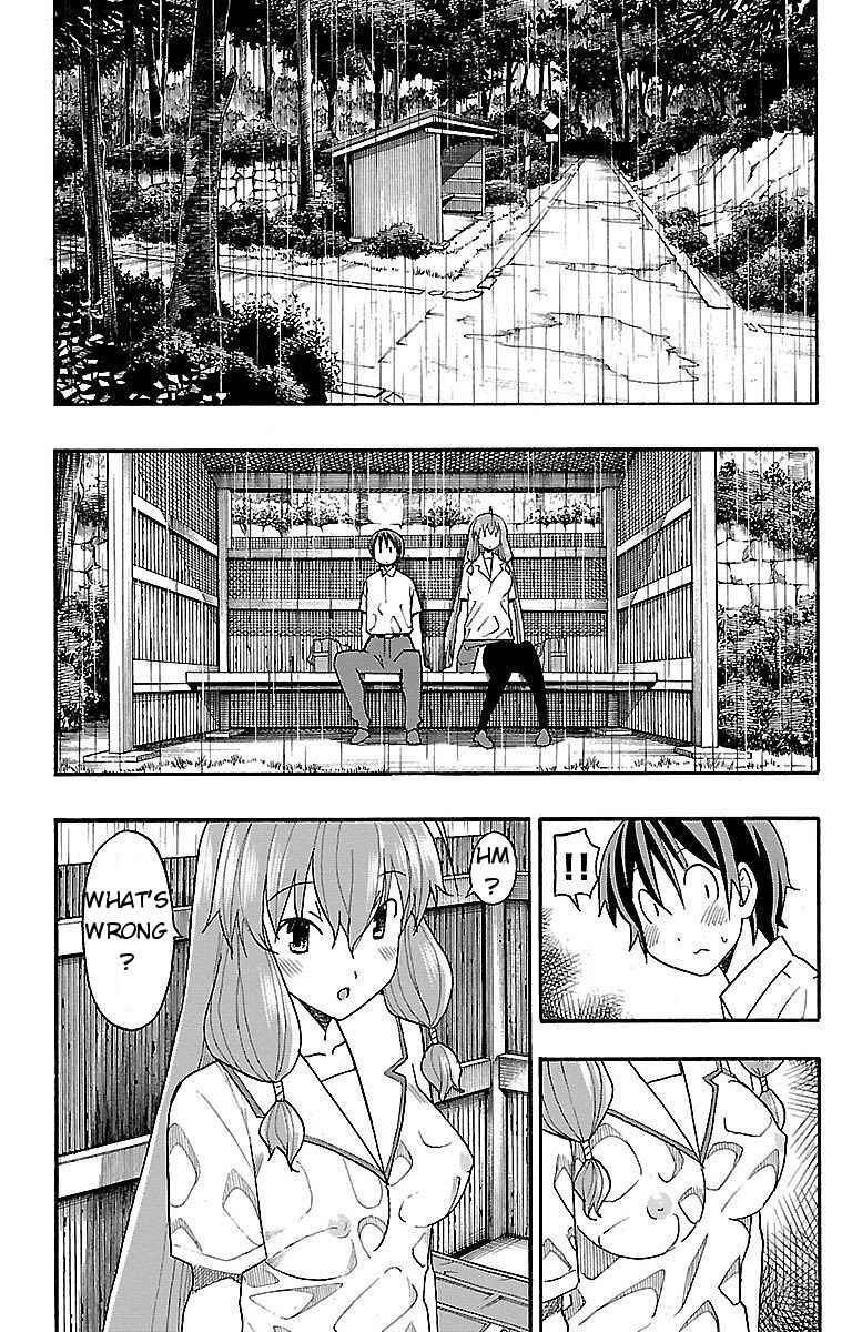 Page 30 Chapter 8 Iinari