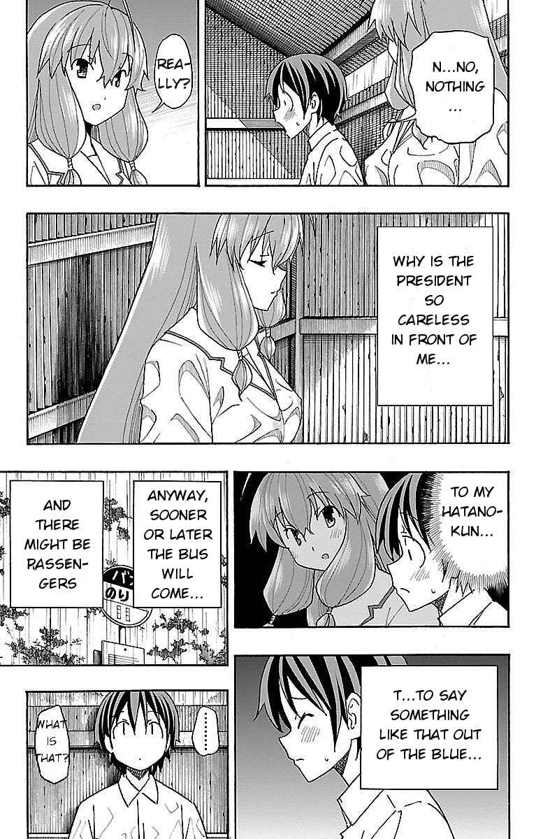 Page 31 Chapter 8 Iinari