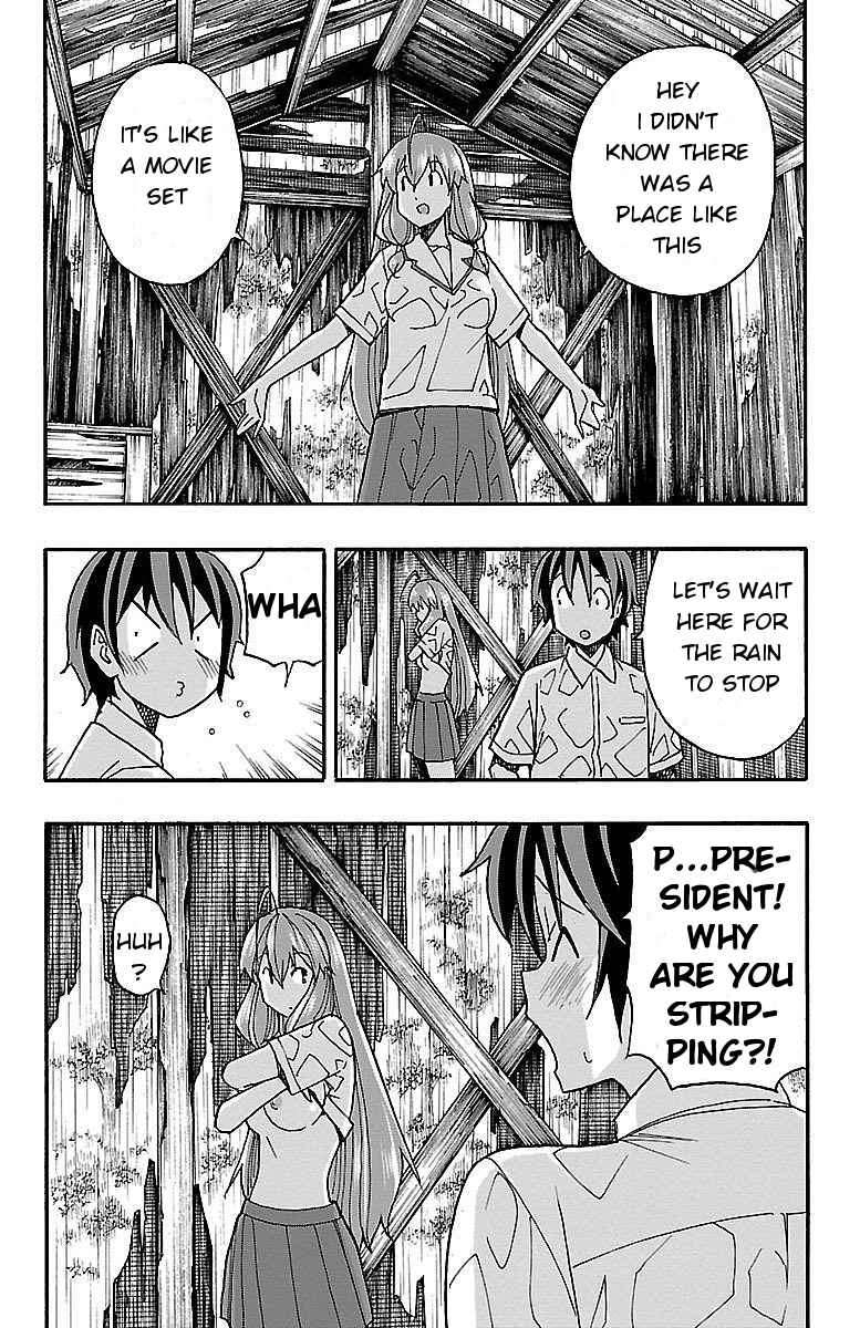 Page 33 Chapter 8 Iinari