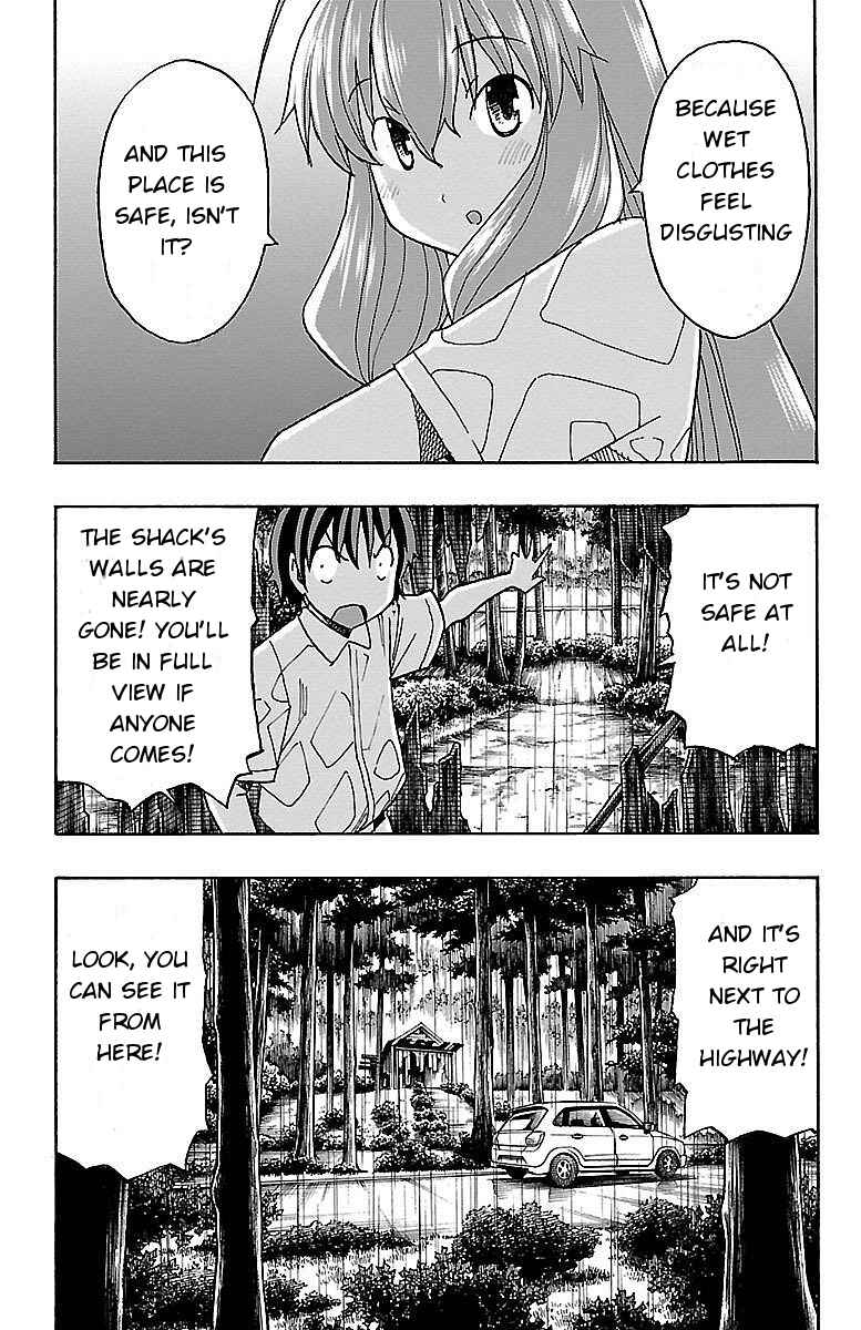 Page 34 Chapter 8 Iinari