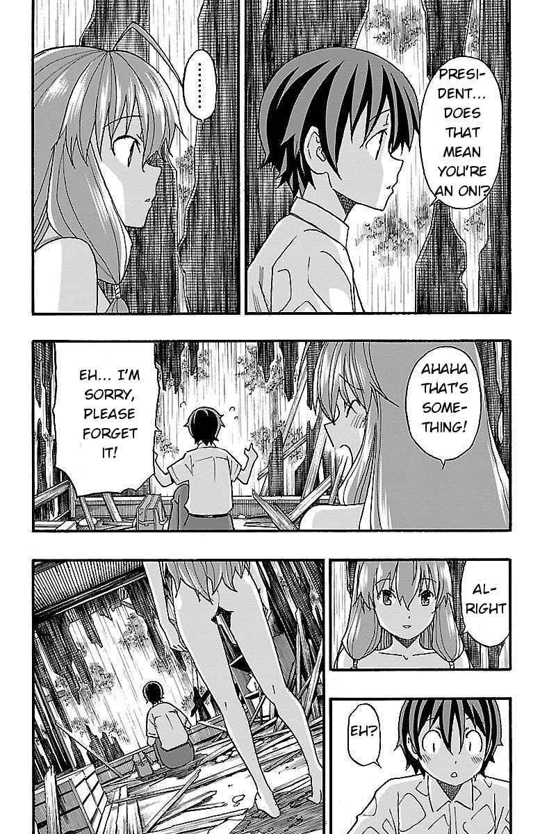 Page 40 Chapter 8 Iinari