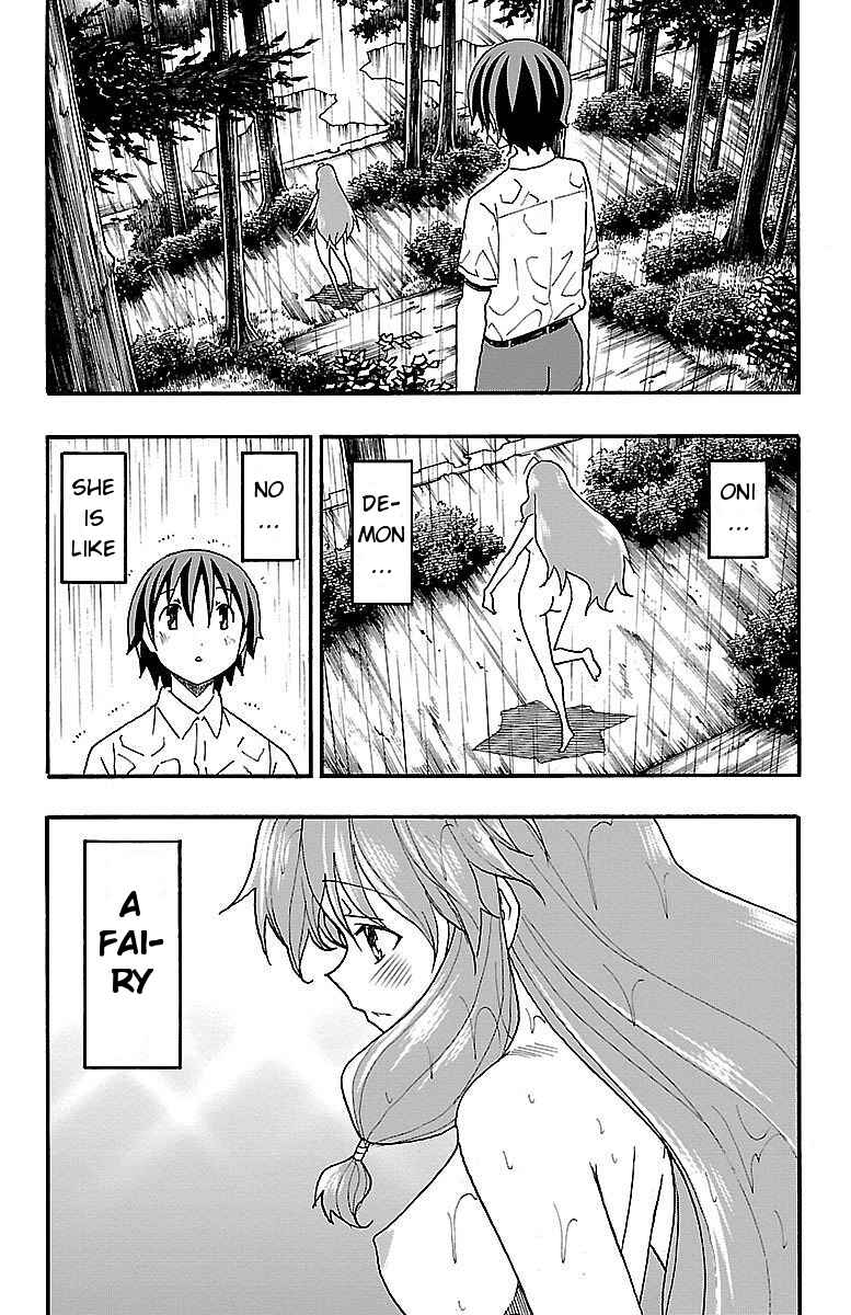 Page 46 Chapter 8 Iinari