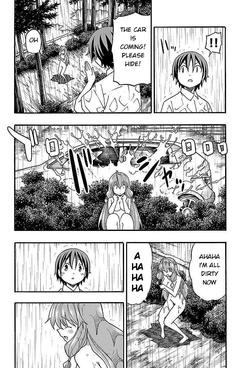 Page 47 Chapter 8 Iinari