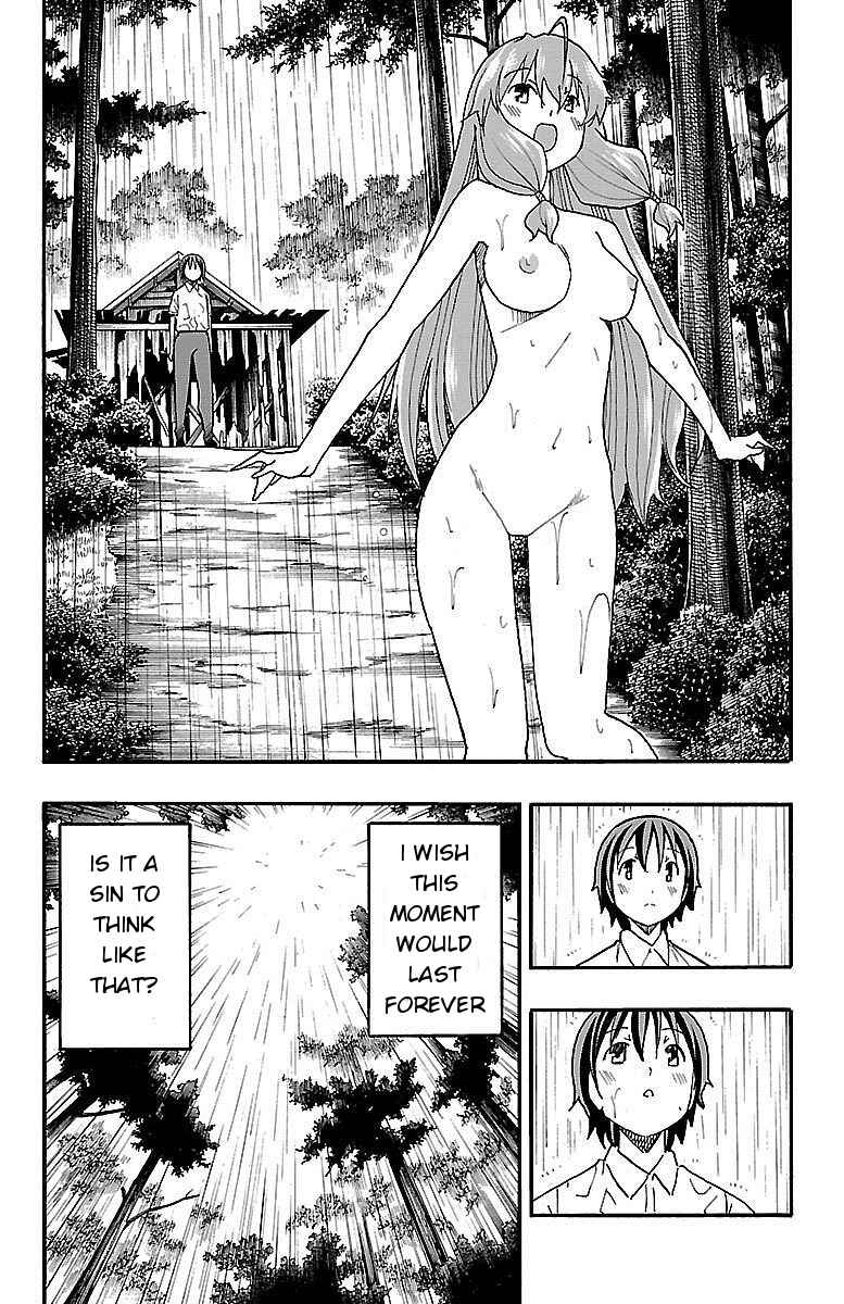 Page 48 Chapter 8 Iinari