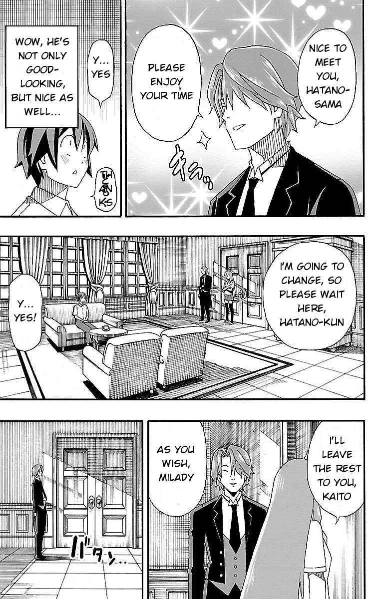 Page 14 Chapter 6 Iinari