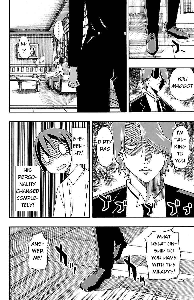 Page 15 Chapter 6 Iinari