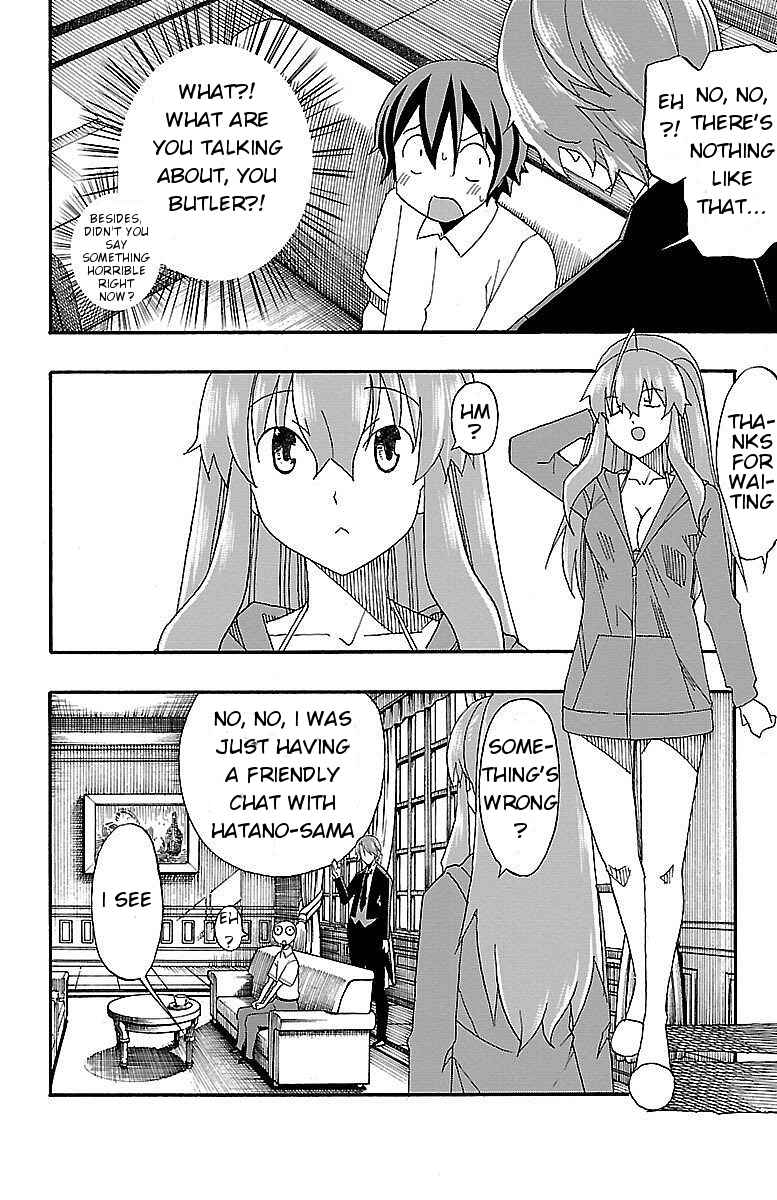Page 17 Chapter 6 Iinari
