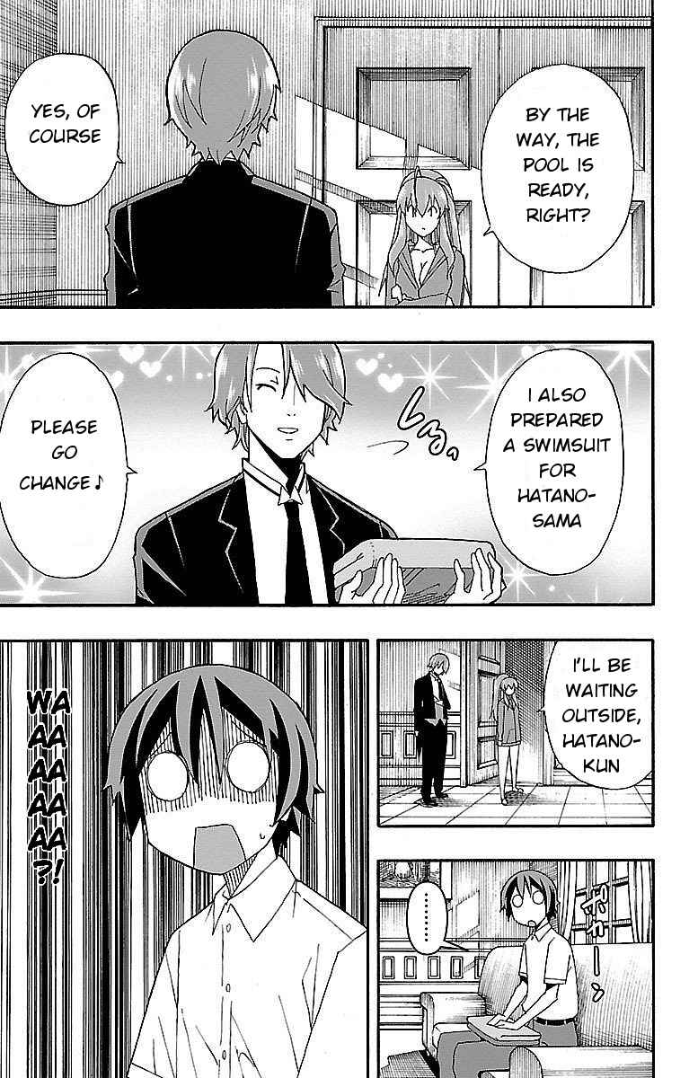 Page 18 Chapter 6 Iinari