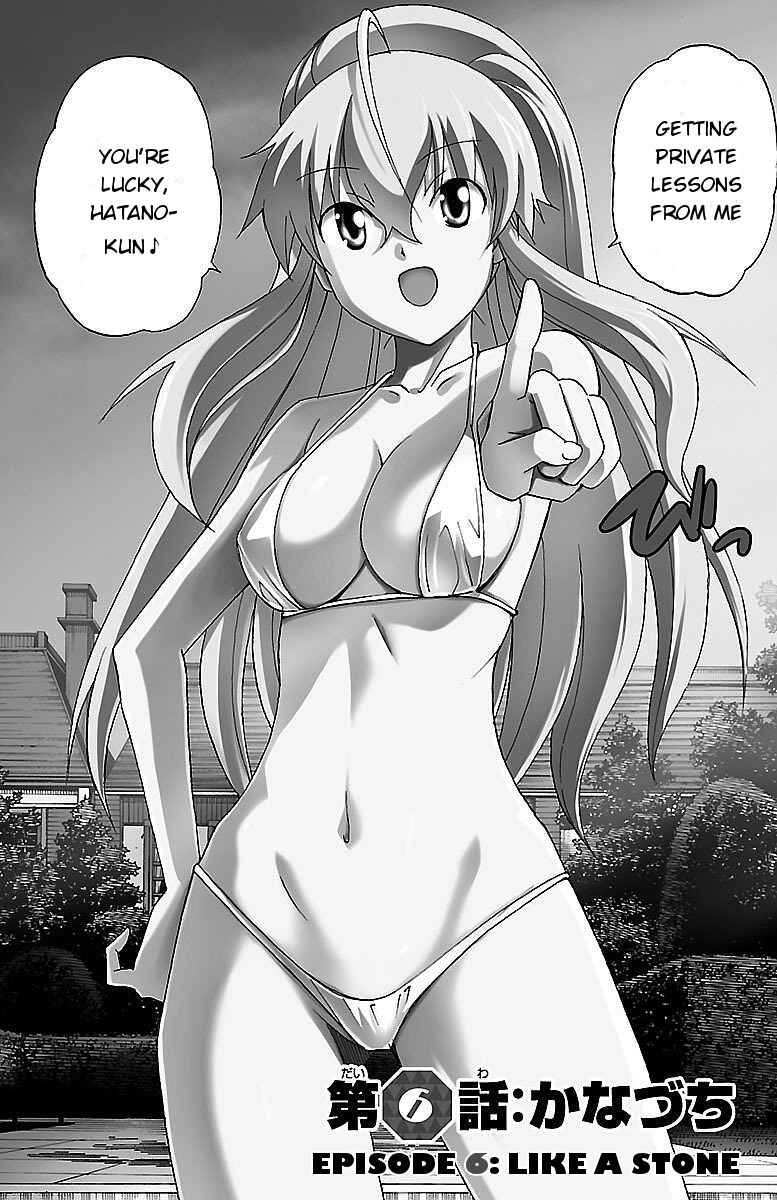 Page 2 Chapter 6 Iinari