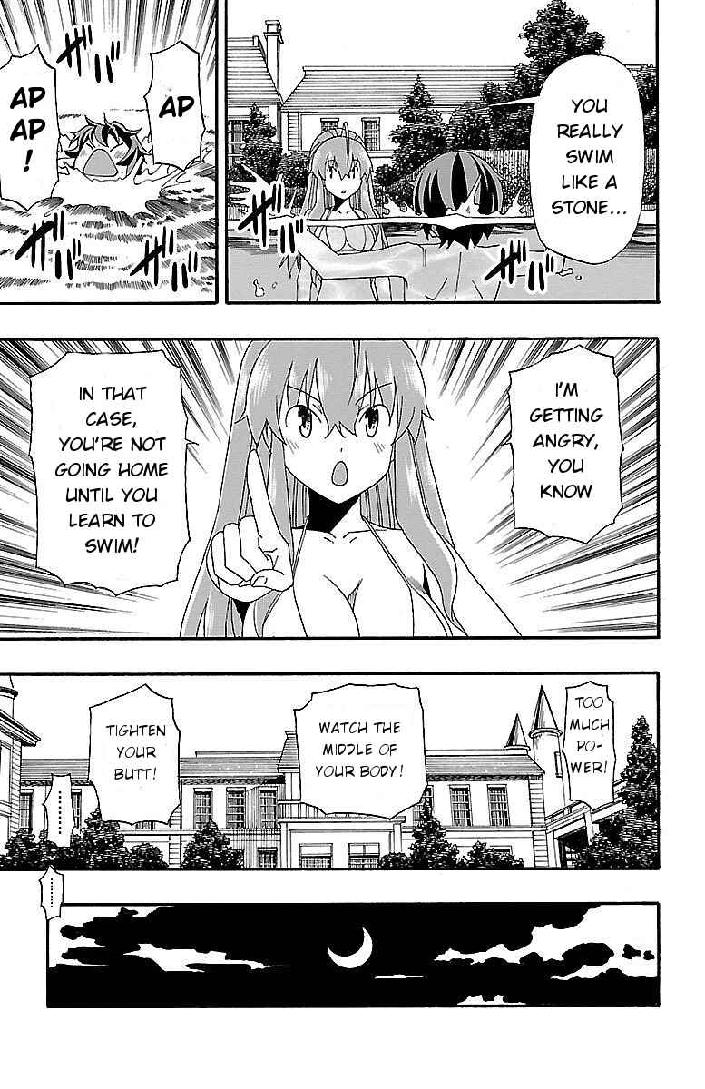 Page 22 Chapter 6 Iinari