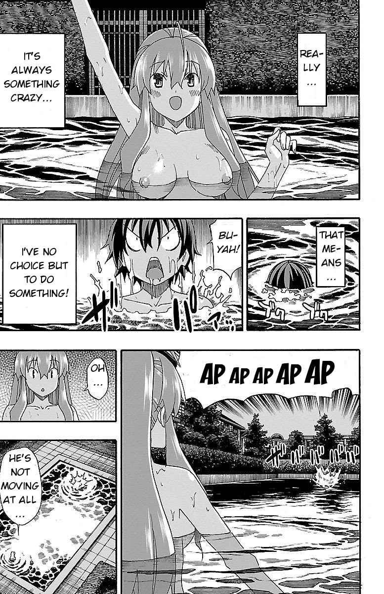 Page 28 Chapter 6 Iinari
