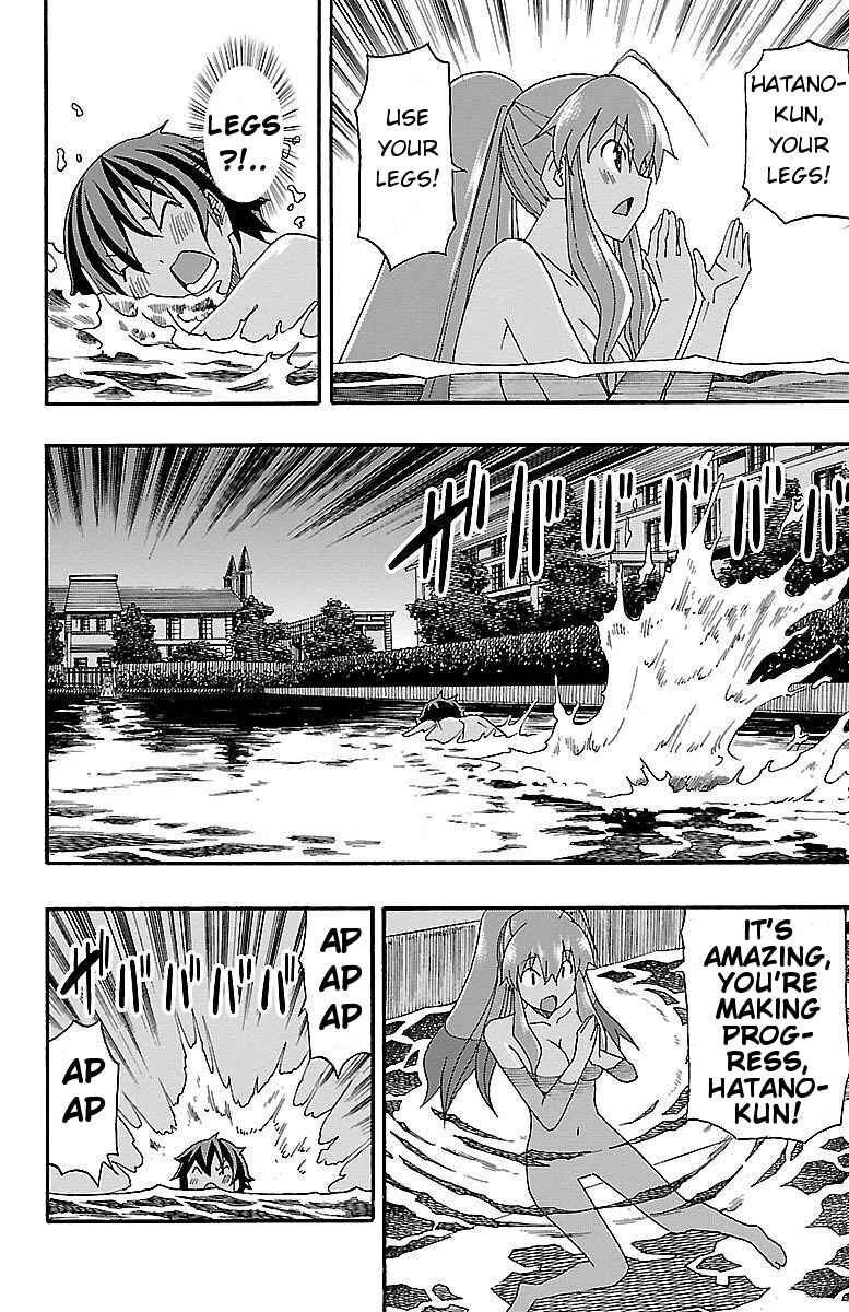 Page 29 Chapter 6 Iinari