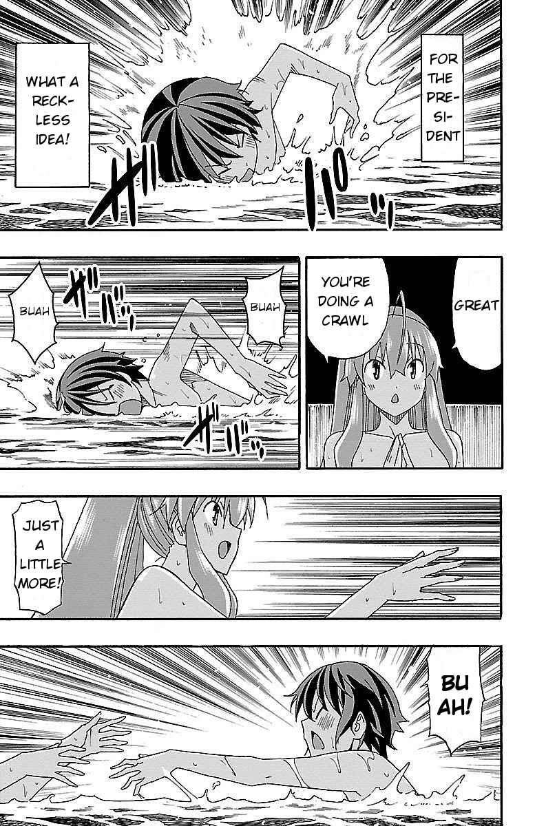 Page 30 Chapter 6 Iinari
