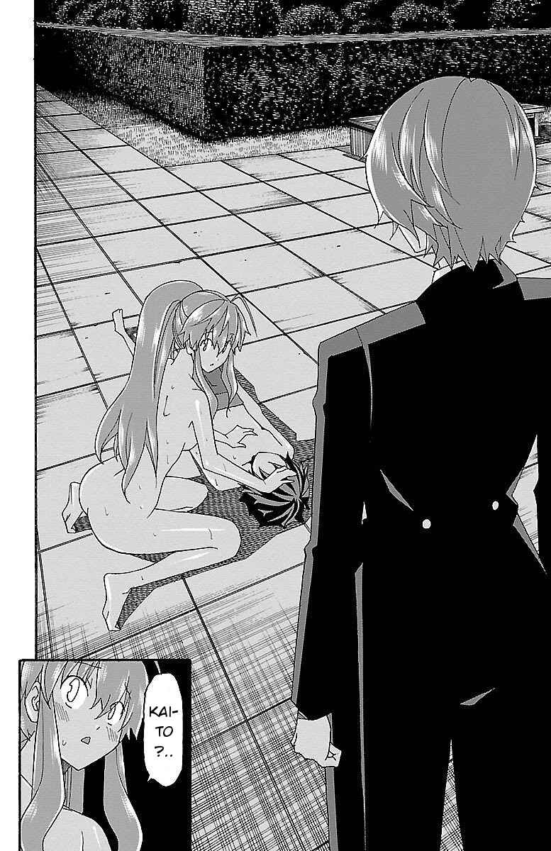 Page 39 Chapter 6 Iinari