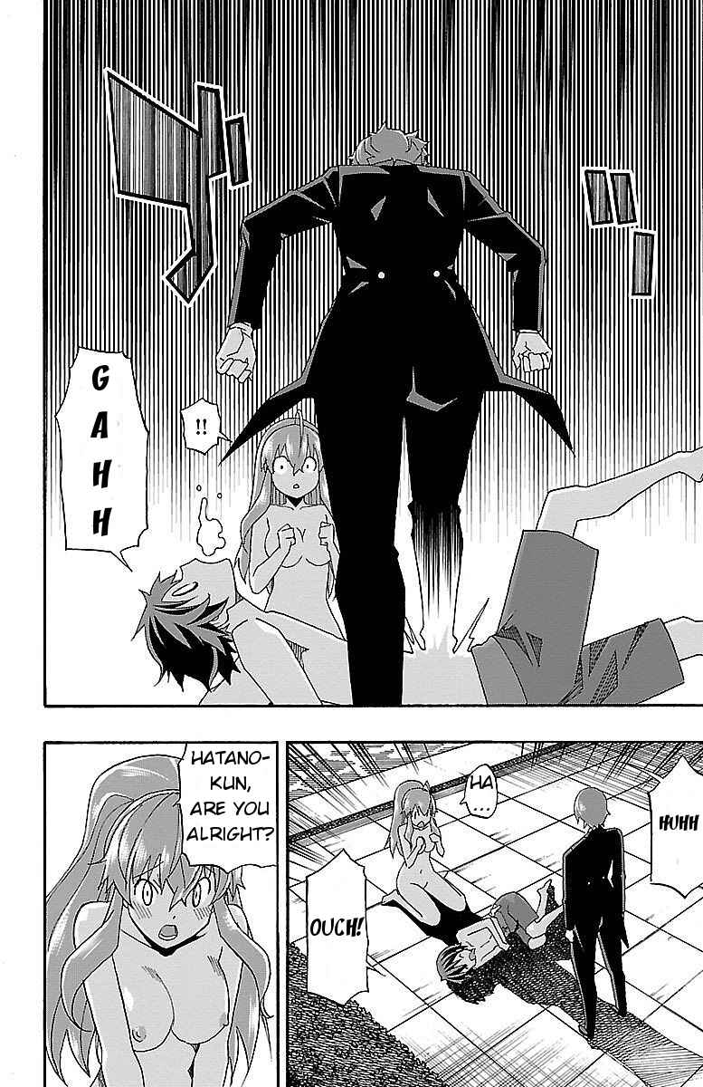 Page 41 Chapter 6 Iinari