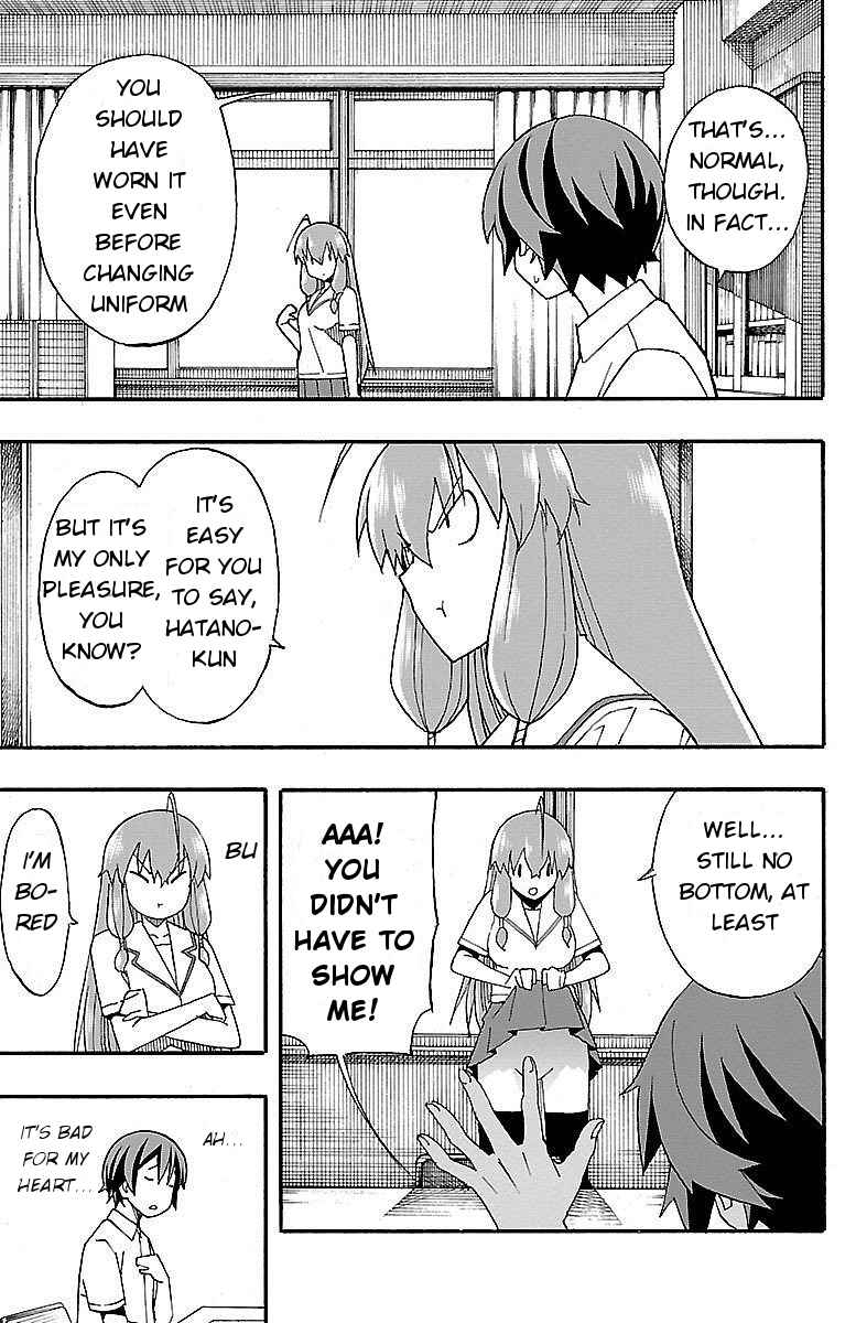 Page 7 Chapter 6 Iinari