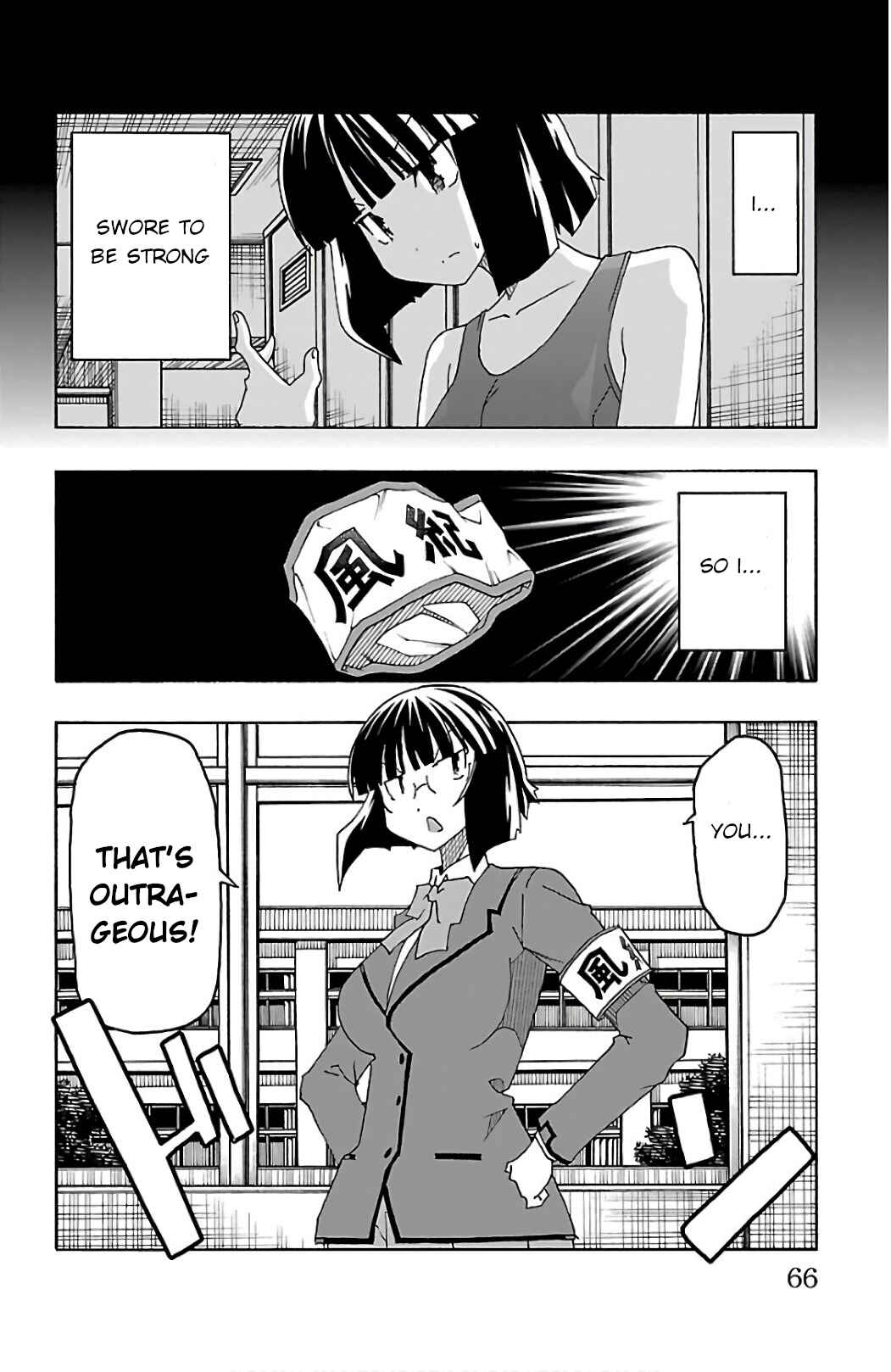 Page 14 Chapter 25 Iinari
