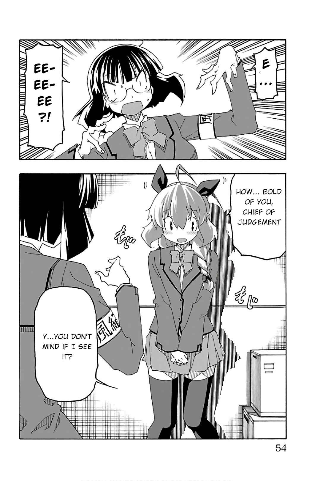 Page 2 Chapter 25 Iinari
