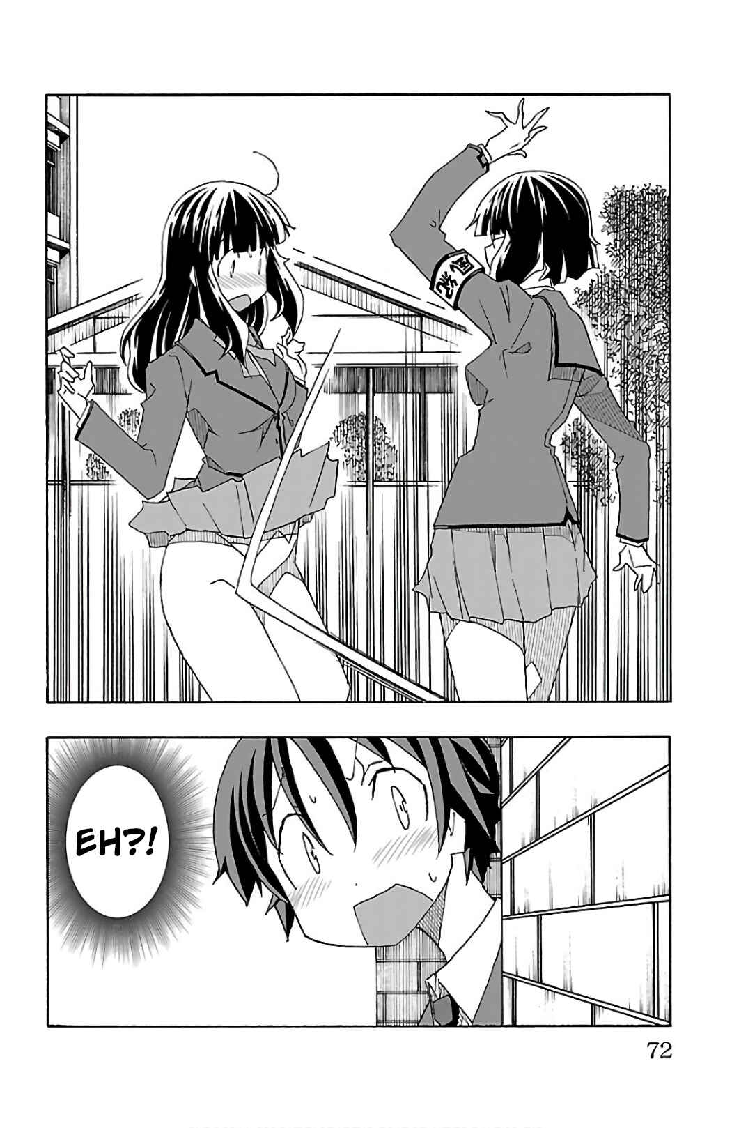Page 20 Chapter 25 Iinari